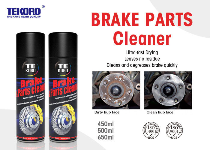 Perawatan Mobil Non-klorinasi Aerosol Brake Cleaner 600ml Untuk Disk Dan Drum Brake